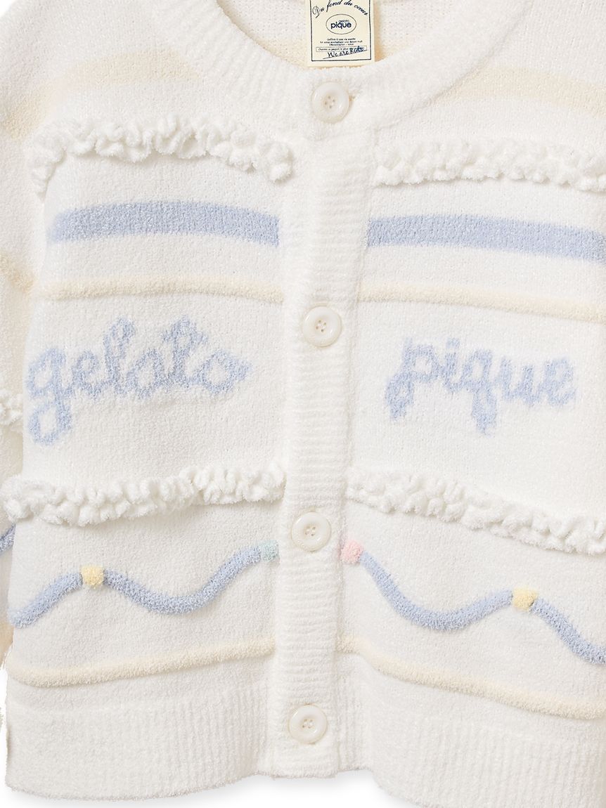 GELATO PIQUE KIDS & BABY「【KIDS】エアリーモコホイップケーキカーディガン」|カーディガン|