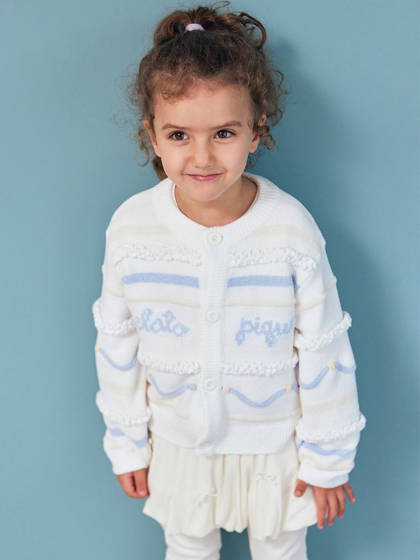 GELATO PIQUE KIDS & BABY「【KIDS】エアリーモコホイップケーキカーディガン」|カーディガン|