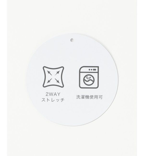 ikka「【洗濯機で洗える】ダンボールニットノーカラーカーディガン」|カーディガン|