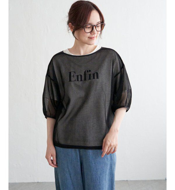 Lbc with Life「2WAYメッシュプルオーバー」|その他|