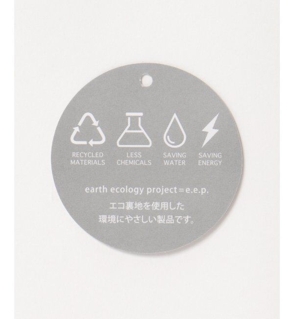 VENCE share style「ドロストショルダーバッグ」|その他|