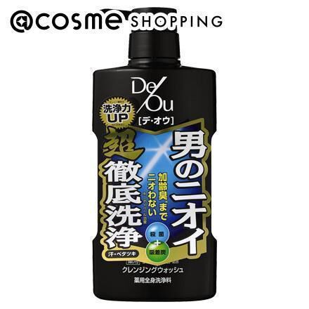  「デ・オウ 薬用クレンジングウォッシュ　　　　　　　 ポンプタイプ (520ml)」|ボディクレンジング|その他
