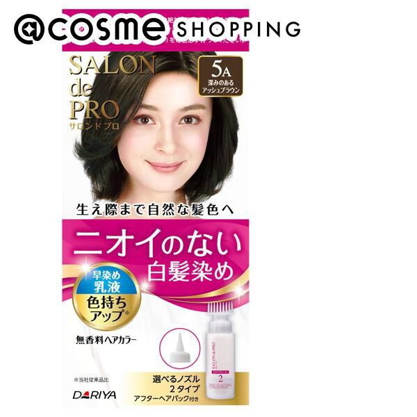  「サロン ド プロ 無香料ヘアカラー 早染め乳液（白髪用） 5A 深みのあるアッシュブラウン」|ヘアスタイリング|その他