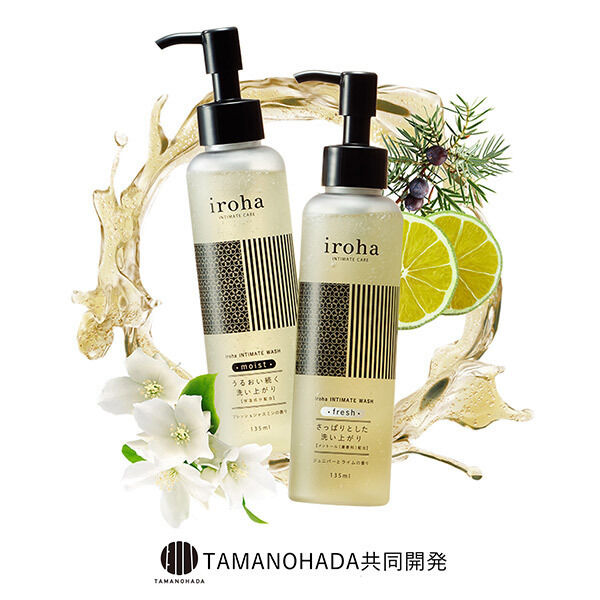  「iroha INTIMATE CARE iroha INTIMATE WASH fresh ジュニパーとライムの香り (135ml)」|ボディクレンジング|