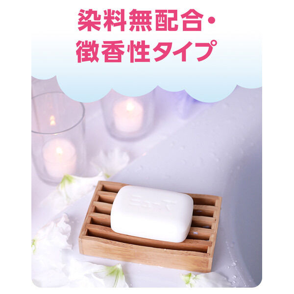  「ミューズ 洗う、デオドラントせっけん さわやかシトラスの香り (95g&times;3個)」|ボディクレンジング|