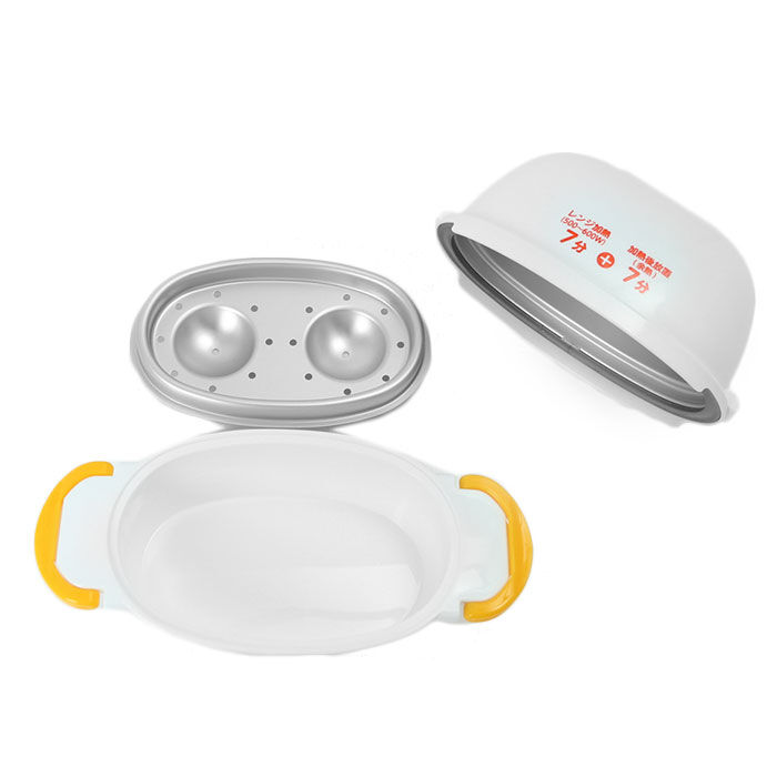 BACKYARD FAMILY「ゆでたまご 電子レンジ 通販 2個用 レンジでらくチン ゆで卵 茹で卵 簡単ゆでたまご 手軽 」|食器・キッチングッズ|