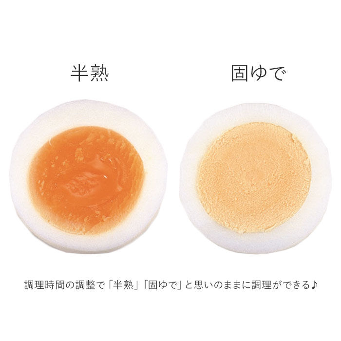 BACKYARD FAMILY「ゆでたまご 電子レンジ 通販 2個用 レンジでらくチン ゆで卵 茹で卵 簡単ゆでたまご 手軽 」|食器・キッチングッズ|