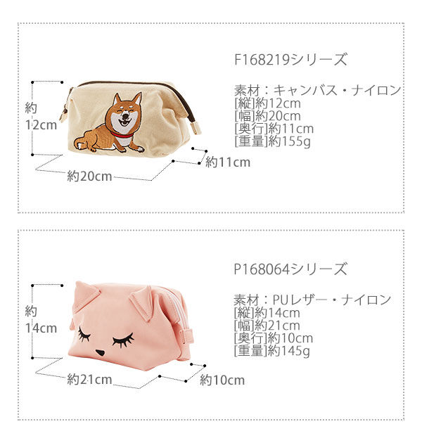 BACKYARD FAMILY「化粧ポーチ FLAPPER フラッパー 通販 かわいい 可愛い レディース 女の子 小物入れ」|ポーチ|