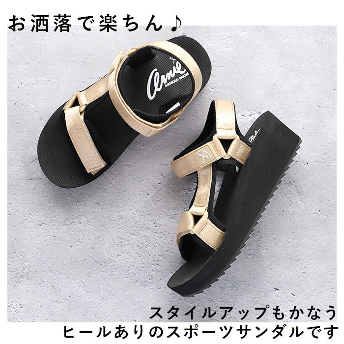 BACKYARD FAMILY「アーノルドパーマー サンダル 通販 スポーツサンダル レディース 厚底 ウェッジソール 歩きやすい」|サンダル|