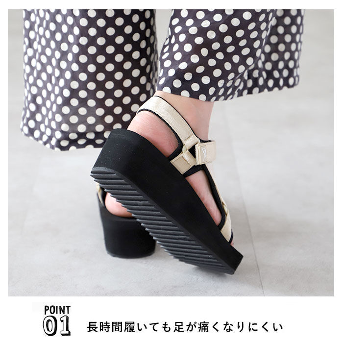 BACKYARD FAMILY「アーノルドパーマー サンダル 通販 スポーツサンダル レディース 厚底 ウェッジソール 歩きやすい」|サンダル|