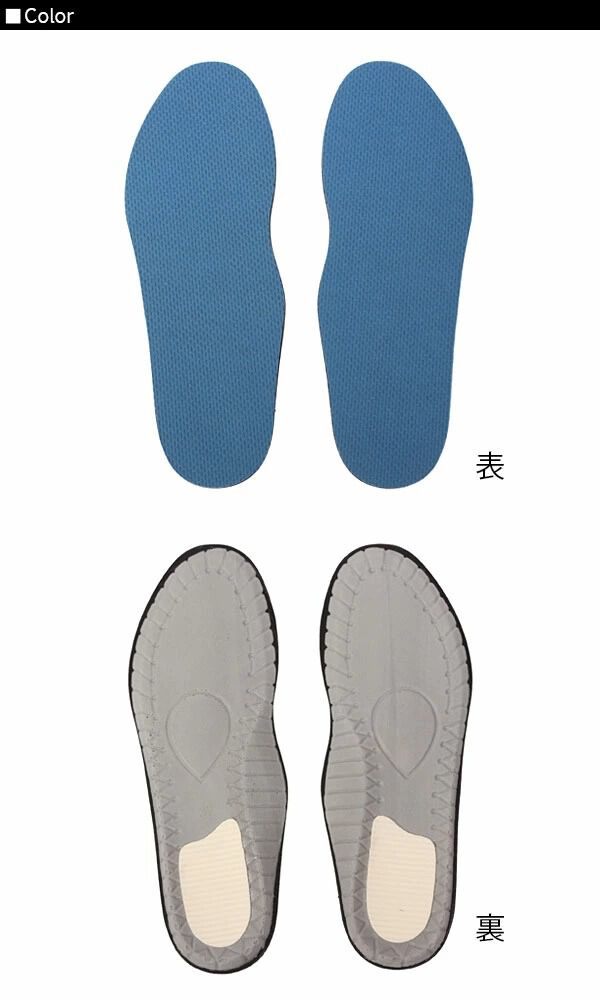 BACKYARD FAMILY「ぺダック 通販 インソール ぺダ スポーツ 定番 アーチフィット 衝撃吸収 フィットネス ペダッグ」|その他|