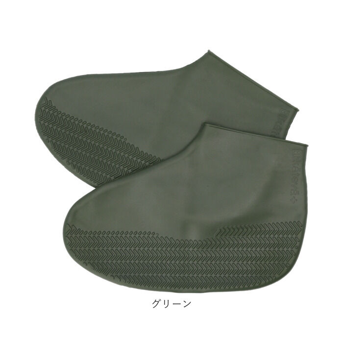 BACKYARD FAMILY「シューズカバー レイン 防水 通販 シリコン レインシューズカバー 履きやすい 滑りにくい」|レインシューズ|