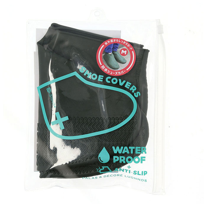 BACKYARD FAMILY「シューズカバー レイン 防水 通販 シリコン レインシューズカバー 履きやすい 滑りにくい」|レインシューズ|