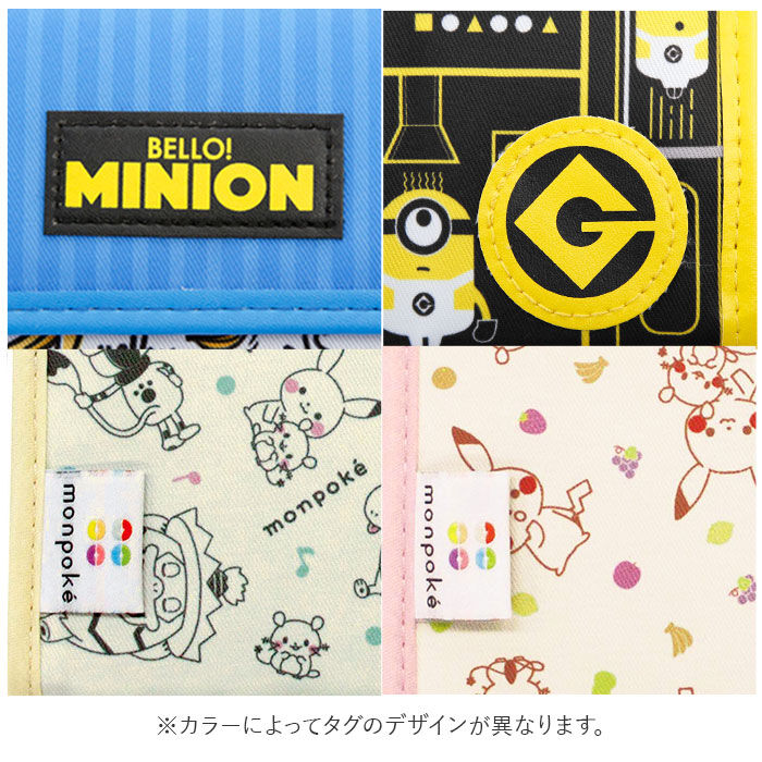 BACKYARD FAMILY「母子手帳ケース ジャバラ 通販 マルチケース 母子手帳 おしゃれ キャラクター ミニオン」|その他|