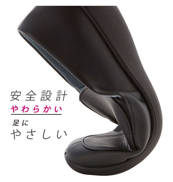 BACKYARD FAMILY「靴 レディース 歩きやすい 50代 通販 60代 軽い カジュアルシューズ 軽量 おしゃれ 3E」|ローファー|