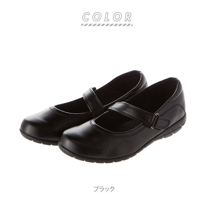 BACKYARD FAMILY「パンジー 靴 レディース パンプス 通販 PANSY 室内履き オフィスサンダル オフィスシューズ」|パンプス|