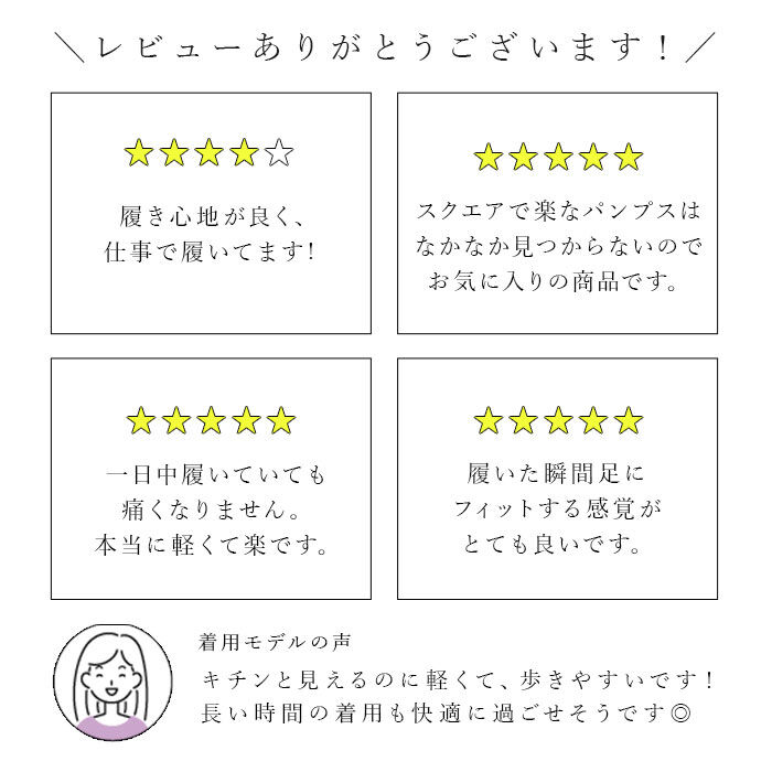 BACKYARD FAMILY「パンジー 靴 通販 Pansy パンプス レディース オフィス 通勤 ビジネス 抗菌加工 シンプル」|パンプス|