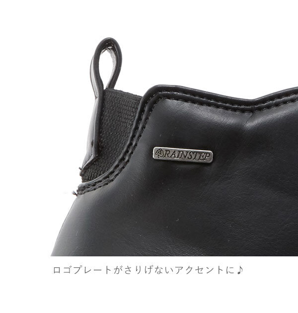 BACKYARD FAMILY「レインブーツ レディース ショート 通販 軽量 ヒール おしゃれ シンプル レインシューズ 長靴」|レインシューズ|