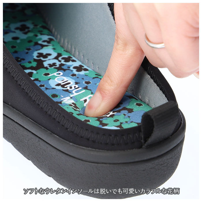 BACKYARD FAMILY「サンダル レディース つっかけ 通販 パンジー おしゃれ 歩きやすい 室内履き ルームシューズ」|サンダル|