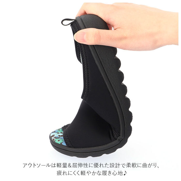 BACKYARD FAMILY「サンダル レディース つっかけ 通販 パンジー おしゃれ 歩きやすい 室内履き ルームシューズ」|サンダル|