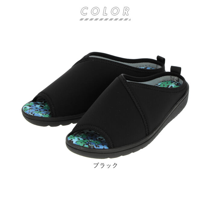 BACKYARD FAMILY「サンダル レディース つっかけ 通販 パンジー おしゃれ 歩きやすい 室内履き ルームシューズ」|サンダル|