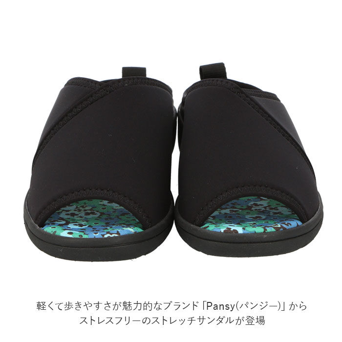 BACKYARD FAMILY「サンダル レディース つっかけ 通販 パンジー おしゃれ 歩きやすい 室内履き ルームシューズ」|サンダル|