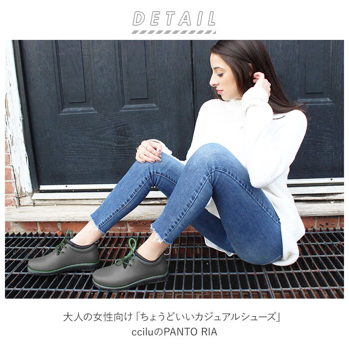 BACKYARD FAMILY「ccilu レインシューズ 通販 チル シューズ 靴 レディース スニーカー 衝撃吸収 晴雨兼用」|レインシューズ|