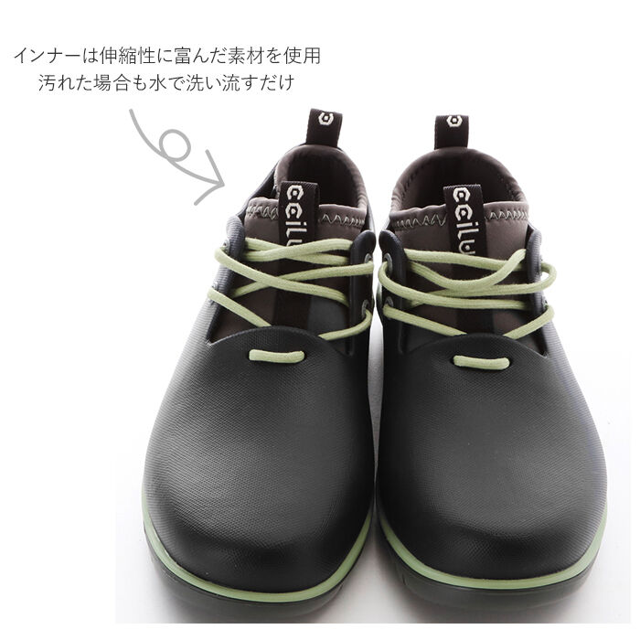 BACKYARD FAMILY「ccilu レインシューズ 通販 チル シューズ 靴 レディース スニーカー 衝撃吸収 晴雨兼用」|レインシューズ|