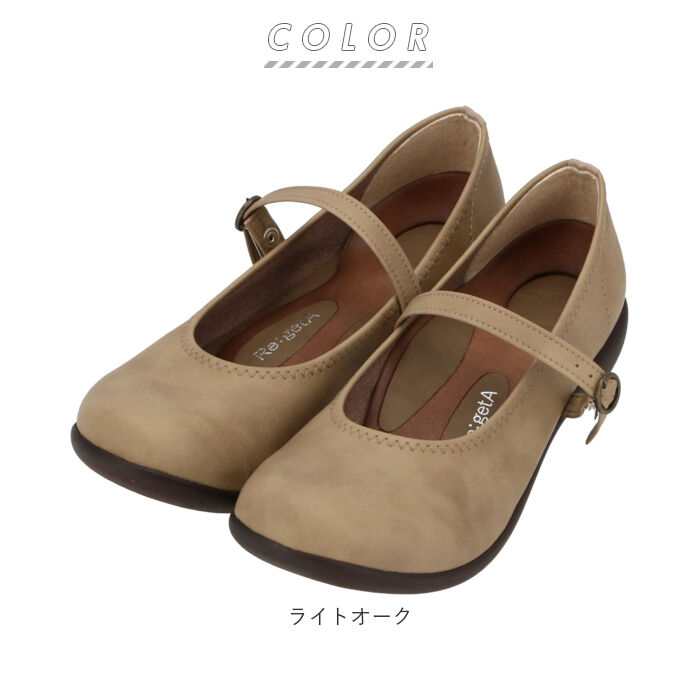 BACKYARD FAMILY「靴 レディース 歩きやすい 通販 リゲッタ パンプス おしゃれ 痛くない ローヒール 旅行」|パンプス|