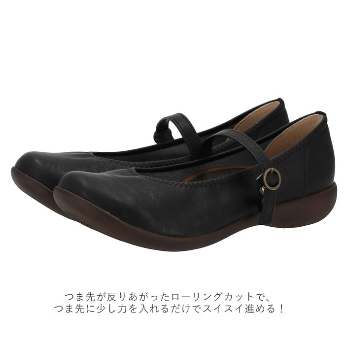 BACKYARD FAMILY「靴 レディース 歩きやすい 通販 リゲッタ パンプス おしゃれ 痛くない ローヒール 旅行」|パンプス|
