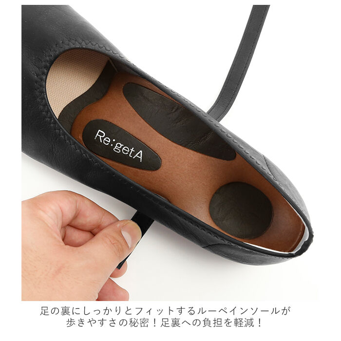 BACKYARD FAMILY「靴 レディース 歩きやすい 通販 リゲッタ パンプス おしゃれ 痛くない ローヒール 旅行」|パンプス|