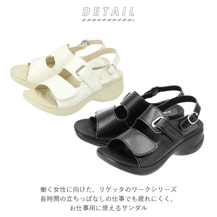 BACKYARD FAMILY「サンダル レディース 履きやすい 通販 歩きやすい おしゃれ ブラック 黒 幅広 甲高 ブランド」|サンダル|