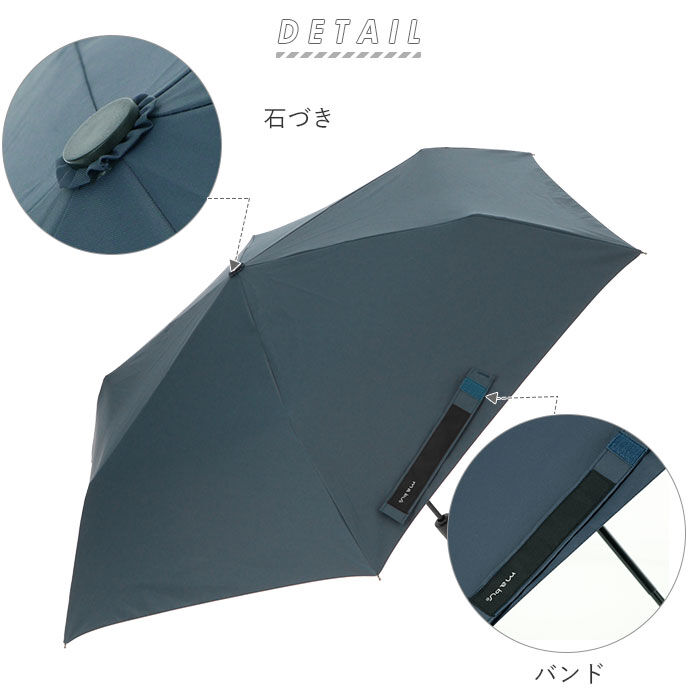 BACKYARD FAMILY「mabu 傘 通販 折りたたみ傘 自動開閉 メンズ 折りたたみ 日傘 晴雨兼用 uvカット ミニ」|傘|
