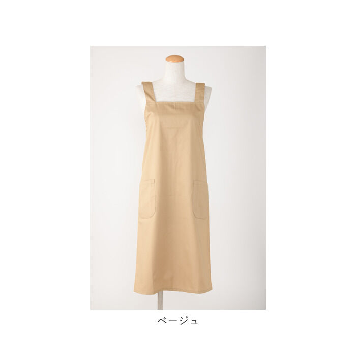 BACKYARD FAMILY「エプロン おしゃれ 通販 エプロン ナチュラル レディース h型 ワンピース ゆったり ブラック」|食器・キッチングッズ|ベージュ1