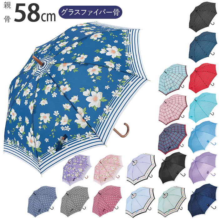 BACKYARD FAMILY「傘 レディース 長傘 耐風 おしゃれ 通販 ジャンプ オシャレ エレガント 花柄 カジュアル」|傘|