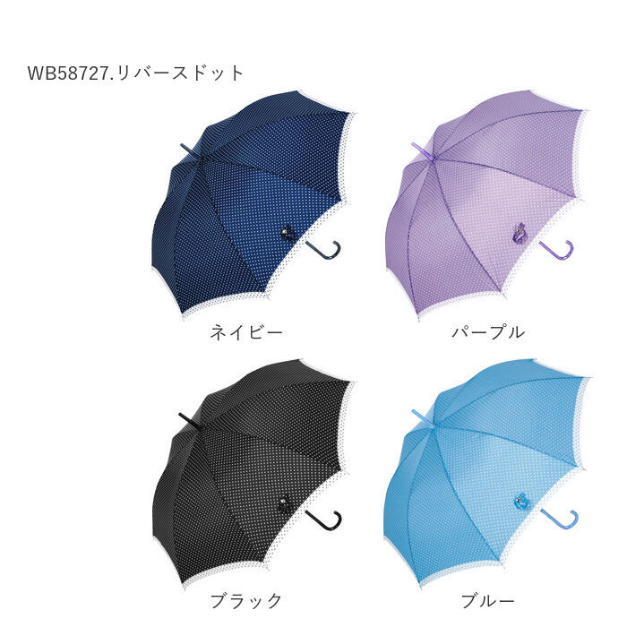 BACKYARD FAMILY「傘 レディース 長傘 耐風 おしゃれ 通販 ジャンプ オシャレ エレガント 花柄 カジュアル」|傘|