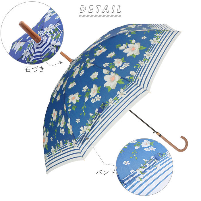 BACKYARD FAMILY「傘 レディース 長傘 耐風 おしゃれ 通販 ジャンプ オシャレ エレガント 花柄 カジュアル」|傘|