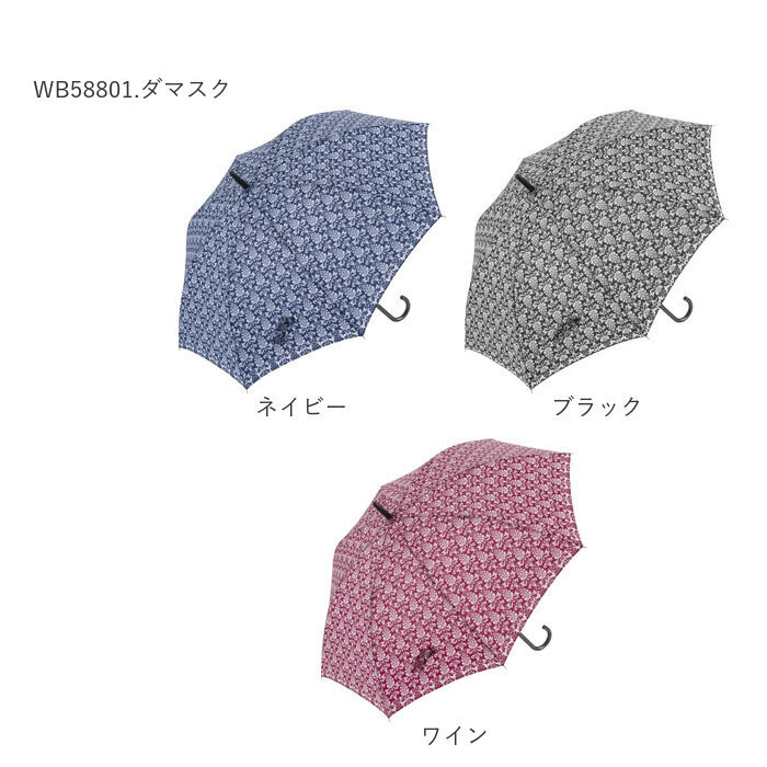 BACKYARD FAMILY「傘 レディース 長傘 耐風 おしゃれ 通販 ジャンプ オシャレ エレガント 花柄 カジュアル」|傘|