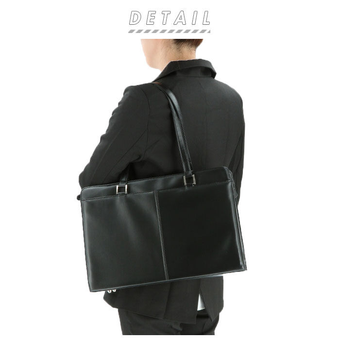 BACKYARD FAMILY「ビジネスバッグ レディース 軽量 通販 A4 トート バッグ 通勤 就活 バッグ 鞄 カバン」|ビジネスバッグ|