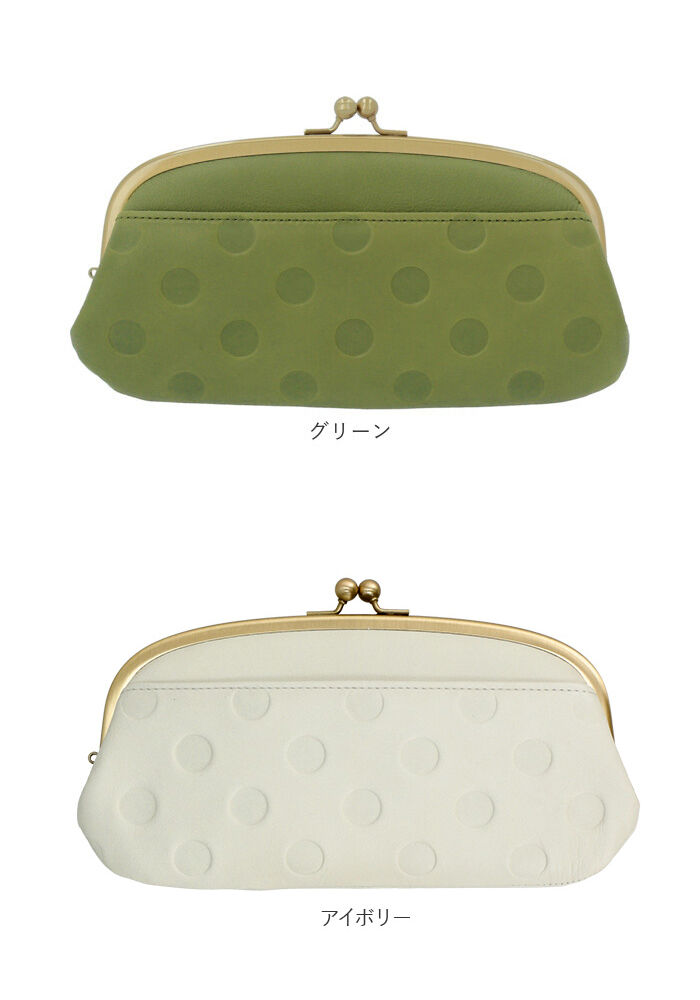 BACKYARD FAMILY「財布 レディース 長財布 ブランド 通販 un signet アンシグネ がま口 大容量 本革」|財布|