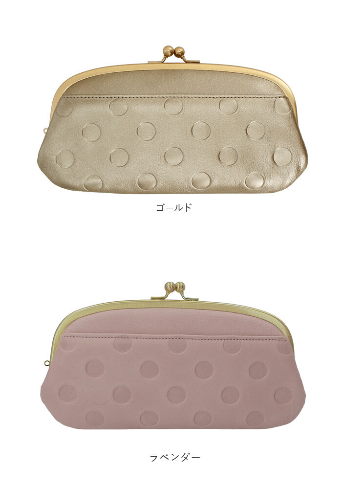 BACKYARD FAMILY「財布 レディース 長財布 ブランド 通販 un signet アンシグネ がま口 大容量 本革」|財布|