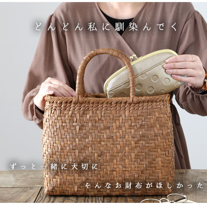 BACKYARD FAMILY「財布 レディース 長財布 ブランド 通販 un signet アンシグネ がま口 大容量 本革」|財布|