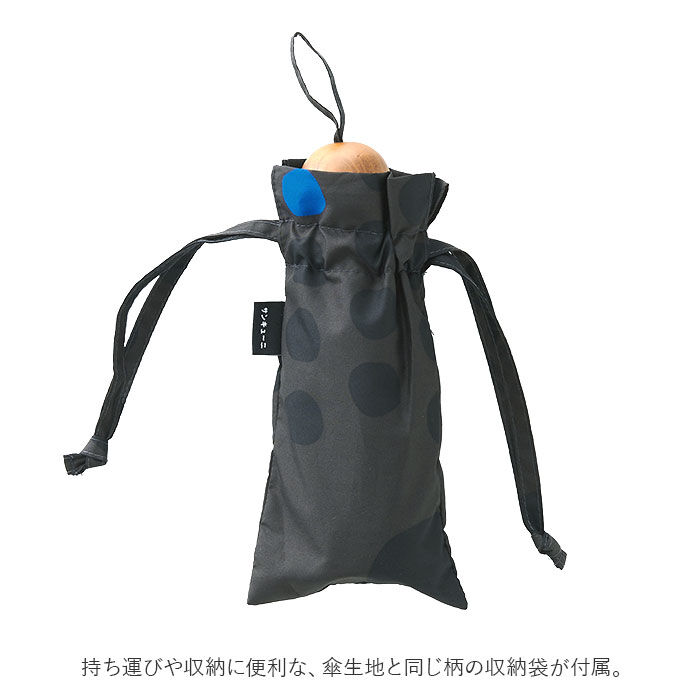 BACKYARD FAMILY「392 plus m 折りたたみ傘 レディース 通販 サンキューニプリュスエム レディース」|傘|