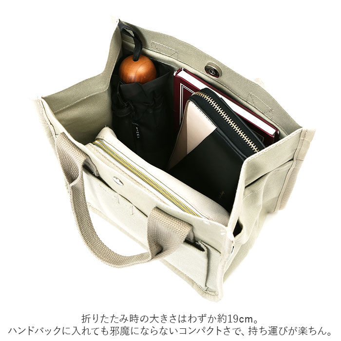 BACKYARD FAMILY「392 plus m 折りたたみ傘 レディース 通販 サンキューニプリュスエム レディース」|傘|