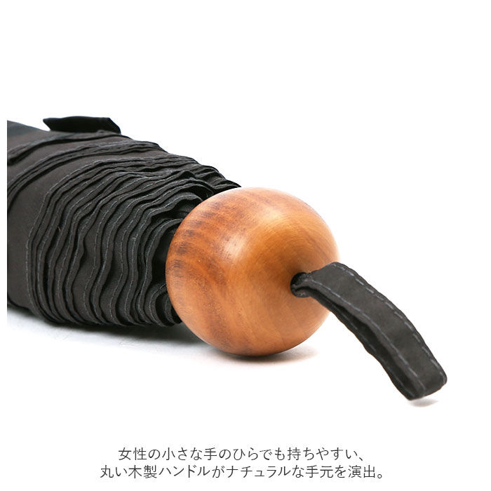 BACKYARD FAMILY「392 plus m 折りたたみ傘 レディース 通販 サンキューニプリュスエム レディース」|傘|