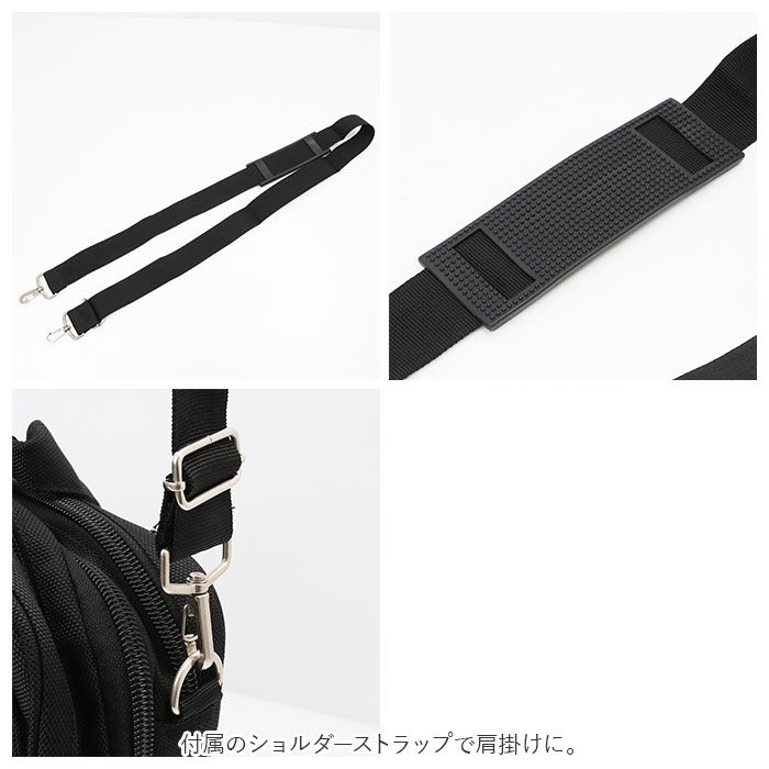 BACKYARD FAMILY「CAPTAIN STAG キャプテンスタッグ ビジネスバッグ 大容量 通販 3Way ショルダー」|ビジネスバッグ|