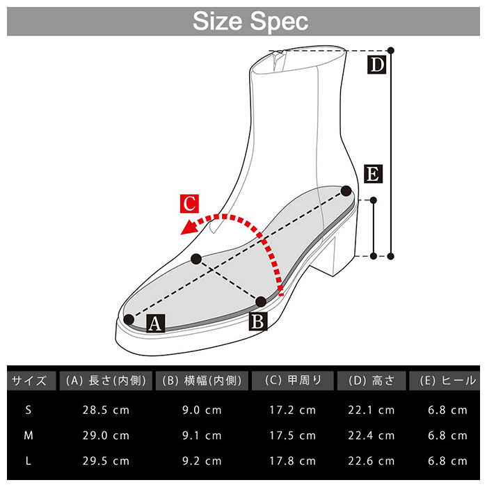 BACKYARD FAMILY「グラベラ ブーツ メンズ glabella GLBB-215 通販 ブランド ショートブーツ 厚底」|ショートブーツ|