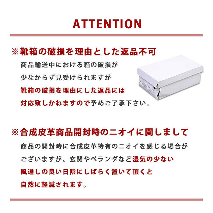 BACKYARD FAMILY「グラベラ ブーツ メンズ glabella GLBB-215 通販 ブランド ショートブーツ 厚底」|ショートブーツ|