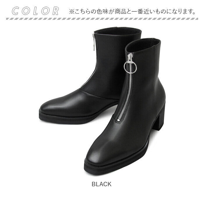 BACKYARD FAMILY「グラベラ ブーツ メンズ glabella GLBB-215 通販 ブランド ショートブーツ 厚底」|ショートブーツ|