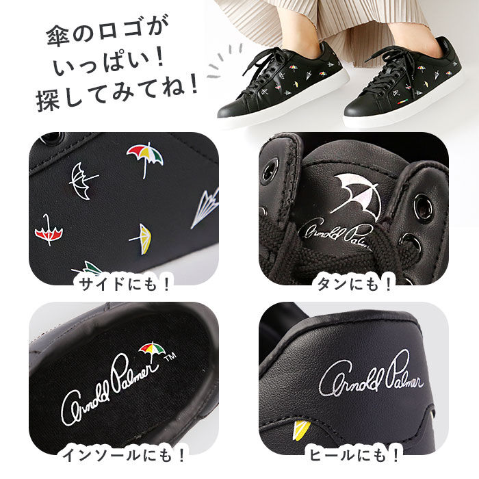 BACKYARD FAMILY「アーノルドパーマー スニーカー Arnold Palmer AL0705 通販 コートスニーカー」|スリッポン|